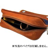 パイプポーチ 革製 喫煙具 VAUEN ファスナー ポケット フラップ仕様 タバコ 収納 ファウエン 皮 おしゃれ かっこいい メンズ 高級 ギフト プレゼント ブラウン ブルー