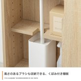 収納棚 トイレ コンパクト トイレ収納 スリム 薄型 引き戸 隠しキャスター付き ワゴン 隙間収納 可動棚 トイレブラシ シェルフ キャビネット シンプル トイレットペーパー 18ロール ストッカー 物置台 新生活