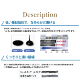 ボールペン 名入れ 無料 ジェットストリーム BAMBOO 限定カラー 0.5mm ペン 多機能ボールペン ギフト 三菱鉛筆 uni 卒業記念品 卒団記念品 入学祝 就職祝 誕生日プレゼント 父の日