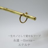 【ジュエリーの町 山梨県甲府製】 K18 フープピアス 18金 片耳 1x10mm 日本製 1個売り プレゼント ギフト メンズ レディース 金属アレルギー対応 品質保証書