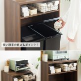 キッチンカウンター ゴミ箱収納 ゴミ箱上ラック IW-331 幅60cm スリム ゴミ箱上収納 キッチン収納 キッチンラック レンジ台 家電収納ラック レンジボード おしゃれ 木製 ブラウン：