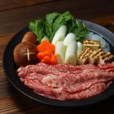 黒毛和牛 肩ロース すきやき用 200g 牛肉 国産 冷凍 カタロース すき焼き用【沖縄県・離島 配送不可】