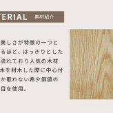 テーブル 座卓 軽量 長方形 105 おしゃれ 折れ脚 旅館 客室 ロー 折りたたみ タモ 折れ脚長方形 105cm×75cm 完成品
