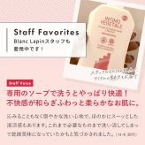 アルジタル ARGITAL デリケートハイジーンソープ ボディソープ・シャワージェル 250ml