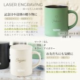 ★【名入れ無料 プレゼント】サーモス・THERMOS真空断熱マグカップ／JDG-352C 全7色【NEWマーク】（保冷保温 魔法瓶構造 二重構造 名入れタンブラー 名入れグラス 名入れカップ オリジナル ステンレスタンブラー プレゼント ギフト） おすすめ 即日 卒園 卒業