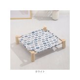 ハンモック 猫 通販 ペット用ベッド ペット用ハンモック ペットベッド おしゃれ かわいい 猫用ベッド ハンモックベッド 猫ベット オールシーズン キャットベッド ペットグッズ 小動物 犬 可愛い ペット用品 通気性 乗り降りしやすい シンプル 組み立て簡単