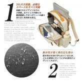 リュック ビジネスリュック 大容量 [ Nordace Siena Pro17 ] ブランド メンズ レディース 26L おしゃれ PC収納 旅行 通勤 出張 通学 学生 軽量 USB充電 ノルディス ND1119 バッグ プレゼント クリスマス 誕生日 ギフト