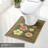 ラグ マット 洗える イタリア製ジャガード織りトイレマット-フィオーレ トイレタリー トイレ ホットカーペット対応 丸洗いOK 花柄 カラフル かわいい おしゃれ イタリア ウォッシャブル 滑りにくい コンパクト収納可能