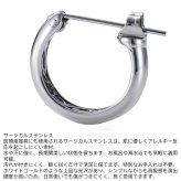 ライオンハート クロッシングピアス タテガミスクロール サージカルステンレス シルバー 金属アレルギー対応 フープ 片耳用 1点売り メンズ ブランド