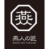 燕人の匠 ダブルタンブラー300mL プライム ステンレスタンブラー 二重構造 耐熱性 耐食性【北海道・沖縄県・離島 配送不可】
