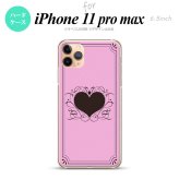 iPhone11ProMax iPhone11pro max スマホケース ハードケース ハート 飾り ピンク メンズ レディース nk-i11pm-612