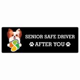 カーサイン 高齢者マーク SENIOR SAFE DRIVER ファレーヌ ステッカー シール 長方形 20x6.7cm 肉球 日本製 車