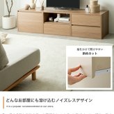 テレビ台 テレビボード TV台 ユニット 収納 カラーボックス チェスト ローボード キャビネット ディスプレイ サイドテーブル 木目調 箱 コーナー 引き出し 組み合わせ 組み替え 連結 ワイド 大容量 配線 AVラック オープン