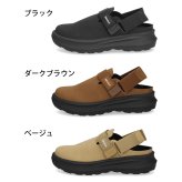 SHAKA シャカ クロッグサンダル SNUG CLOG GES スナッグ クロッグ レディース 軽量 バックストラップ 2WAY 歩きやすい SK-373
