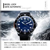エドックス EDOX クロノオフショア1 ベゼルロック デイト オートマティック 腕時計 メンズ 自動巻き 80137-3NO-CABUN CHRONOFFSHORE-1