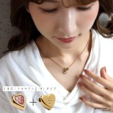 ステンレス 選べる誕生石とイニシャルのネックレス ハート ゴールド レディース スネークチェーン AからZ 26文字 12カラー ペンダント 英字 カラーストーン ダブルモチーフ 華奢 上品 大人可愛い アクセサリー 金属アレルギー対応