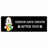 カーサイン 高齢者マーク SENIOR SAFE DRIVER オールドイングリッシュシープドッグ ステッカー シール 長方形 20x6.7cm 肉球 日本製 車