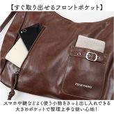 ショルダーバッグトートバッグ 通販 レディース 2way リュック 通勤通学バッグ きれいめ リュックサック レディースバッグ フロントポケット おしゃれ かわいい バッグ バック ビジネス 大人 多機能バッグ カジュアル 旅行 トラベル 肩掛け オフィス