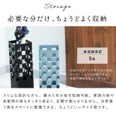 傘立て スリム コンパクト 東谷 LFS-183 アンブレラスタンド 水受けトレー付き スチール アイアン 角型 傘置き 省スペース 玄関収納 おしゃれ シンプル モダン ブルーグレー ブラック 青 グレー 黒 玄関 エントランス 自宅 オフィス ショップ 店舗 会社 法人 傘収納 インテリア 新生活 引っ越し