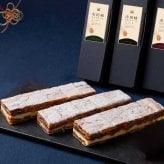 市田柿 ミルフィーユ サンド プレミアム 敬老の日 ギフト 干し柿 スイーツ バター チーズ ラムレーズン ロングサイズ 2本 3本 送料無料 のし対応 市田柿フロマージュ 長野県産 和菓子 個包装 誕生日 内祝 還暦祝い プレゼント 食べ物 食品 お取り寄せスイーツ スイーツギフト