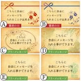 【敬老の日】ウイスキー 飲み比べ ミニボトル 王道 梅 ギフト 6本 セット 世界５大ウィスキー ハイボール 詰め合わせ のし 名入れ ギフト 誕生日 内祝 御礼 小瓶50ml