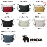 【moz】 zzrk01 ショルダーバッグ 斜め掛け 軽量 使いやすい かばん レディース プレゼント ギフト 母の日 敬老の日 ブラック