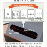 ガーデン エクステリア スタンドポスト Fio フィオ PST-008