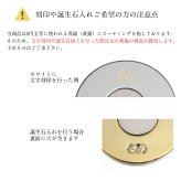 グリーンマーカー ゴルフマーカー ラウンド 丸 名入れ刻印無料 誕生石入れ 真鍮 還暦祝 強力ネオジウム磁石 オリジナル ハワイアンジュエリー BY THE SEA バイザシー 彼氏 夫 男性 メンズ 誕生日 プレゼント ハロウィン 【品番：GOLF-M-BR-1】