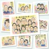 退職のギフトに、似顔絵ギフトはいかがでしょうか。修正無料・下書き確認付き。安心してご注文いただけます。 プレゼント 退職祝い 似顔絵 手描き ギフト 贈り物 名入れ 退職 定年 記念 お礼 大人数 先輩 お母さん 上司 お父さん 修正無料 名入れ 下書き確認 宝物 親孝行 そっくり 似てる 定年 退職ギフト 退職 一生もの 勤続年数 白寿祝い イラスト オリジナル 初任給 感謝の品 応援 傘寿祝い