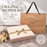 カシミヤ ストール カシミヤ100％ ストール 大判 チェック 柄ストール【名入れ刺繍】【200cm×60cm】カシミア チェックストール  秋冬 厚手 マフラー クリスマス ギフト 大判ストール(cs1066)