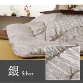 こたつ布団 洗える 長方形 国産 掛け単品 高級感 ジャガード 約205×245cm 高級感のある 洗える日本製こたつ布団 ポリエステル 綿 フランネル こたつ掛布団 こたつふとん コタツ掛け布団 コタツ掛布団 こたつ用品 冬用 冬物 寝具 寝室用品