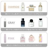 ジャックマルクス JACMARCS リフィラブルパフューム アトマイザー モノグラミングカジュアルスティック #グレー アトマイザー 5ml