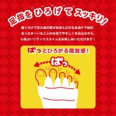 ゴリラの履くホカロン レディース 着圧 5本指ソックス ドウシシャ DOSHISHA ゴリラシリーズ GRS-HSCSA GRS-HSCWH あったか 靴下 冬用 ハイソックス丈 滑り止め付き オープントゥ ルームソックス 冬 もこもこ ゆったり 指先なし つま先なし サックス ホワイト 冷え対策 防寒