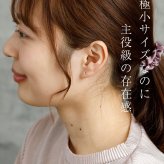 つけっぱなし ピアス セカンドピアス 軸太 極小 2mm 天然石 一粒 宝石 サージカルステンレス 金属アレルギー対応 片耳用 ルビー サファイア エメラルド ブラックダイヤ モルガナイト