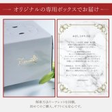 敬老の日 ハロウィン 御歳暮 お歳暮 早割 送料無料 濃厚モンブランチーズタルト 4号 12㎝ 2名〜4名様用  ZIP！紹介  モンブラン パーティー 大人 子供 記念日 お祝い 内祝 出産祝 お礼 お返し 人気 お取り寄せ お菓子 ケーキ 送料無料 翌日お届け お取り寄せスイーツ TVで紹介 熨斗対応 パーソナルラッピング対応 詰め合わせ 高級 おしゃれ 可愛い 冷凍発送