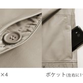 レザー コート レディース 花柄切り替え ノーカラーコート ラムレザー ロングコート ロング丈 春 アウター ノーカラー コート 春 秋 冬 比翼 本革 女性 羊革 ママコーデ ギフト プレゼント 7F (04000075r)
