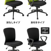 オフィスチェア ビジネス SC 肘付き オフィス 事務椅子 OA 事務用 ワーク 事務イス パソコン 事務用椅子 イス いす ナイロンキャスター 肘掛け シンプルなオフィスデスクチェア 長時間の着席も苦にならない 背中にフィットするカーブデザイン 家具 新生活