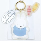ミッフィー miffy アクリルキーホルダー アイボリー ドルチェシリーズ 日本製