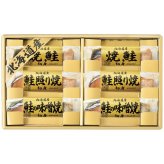  北海道 鮭の詰合せ 6443-40 6443-40 内祝い お祝 出産内祝い