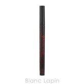 ヒロインメイク HEROINE MAKE スムースリキッドアイライナー スーパーキープ #03 ブラウンブラック アイライナー 0.4ml