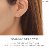 レディース ピアス 18金 ダイヤモンド 0.2ct 一粒 大きめ 片耳のみの購入可 K18 ピンクゴールド 18k 上品 可愛い スタッドピアス RME-P12376BY ギフト