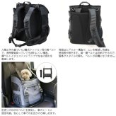 AIR BUGGY エアバギー 3WAY バックパックキャリー レギュラー
