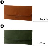 ダコタ 長財布 かぶせ 本革 Dakota ラルゴ 30593 レディース 送料無料 誕生日プレゼント ギフト ラッピング無料 【正規代理店】