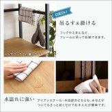 ごみ箱上ラック すきま収納タイプ 食器棚 スリム ゴミ箱ラック レンジ台 キッチンラック 作業台 キッチンボード レンジラック オープンラック 隙間収納 ゴミ箱上 ラック キッチン収納 コンパクト ヴィンテージ