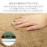 チェア 椅子 クッション パッド 円形 洗える やわらかい オールシーズン クッション性 滑り止め付き 用 無地 約35cm丸 4枚組
