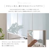 食器棚 ゴミ箱収納付き さわやかなマグネットゴミ箱上レンジラック ホワイトガラス【Frais-フレ-】 収納棚 北欧 キッチンボード レンジラック 収納ラック 隙間収納 ごみ箱 キッチン収納：