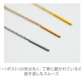 アメリカンピアス チェーンピアス 金属アレルギー対応 [チェーン太さ0.8mm／長さ6cm＋ポスト2cm] オールステンレス製（イエローゴルド・ホワイトゴールド・ピンクゴールド）揺れる 極細 サージカル 医療用 シンプル レディース プレゼント