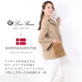 Filomo/フィローモ loro piana カシミヤ混 ウールコート ファーポケット付き レディース ミンク コペンハーゲン 冬 着丈68cm テーラーカラー キャメル/レッド/ブルー/ブラック ギフト プレゼント 卒業式 入学式 母 7F (02000235r)