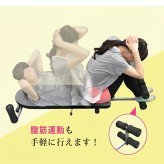 全身のびのび・けん引 ストレッチマスター ストレッチ器具 爽快 全身伸ばし ストレッチャー 全身ストレッチ 腹筋運動 牽引 姿勢 柔軟 エクササイズ