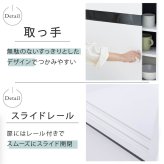 キャビネット カウンター下収納 引き戸 薄型 カウンター下 ラック 幅80 奥行22 高さ80 キッチン スリム 収納棚 ホワイト 扉付き ルーター 目隠し 白 : 引き戸にはブラックガラスを使用 シンプル 強化ガラス 収納家具 インテリア 新生活